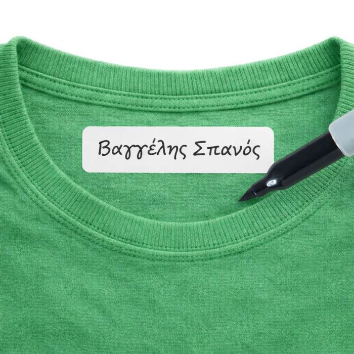 Αδιάβροχες ετικέτες για ρούχα