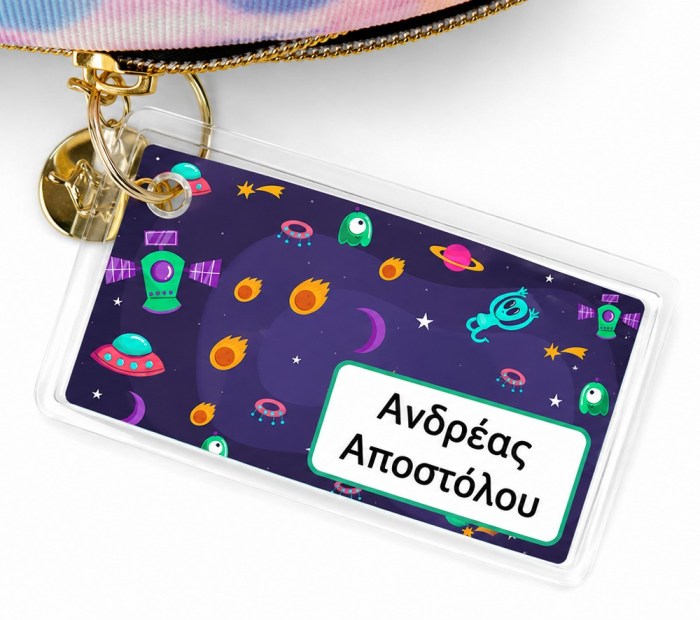 σιδερότυπες ετικέτες ρούχων