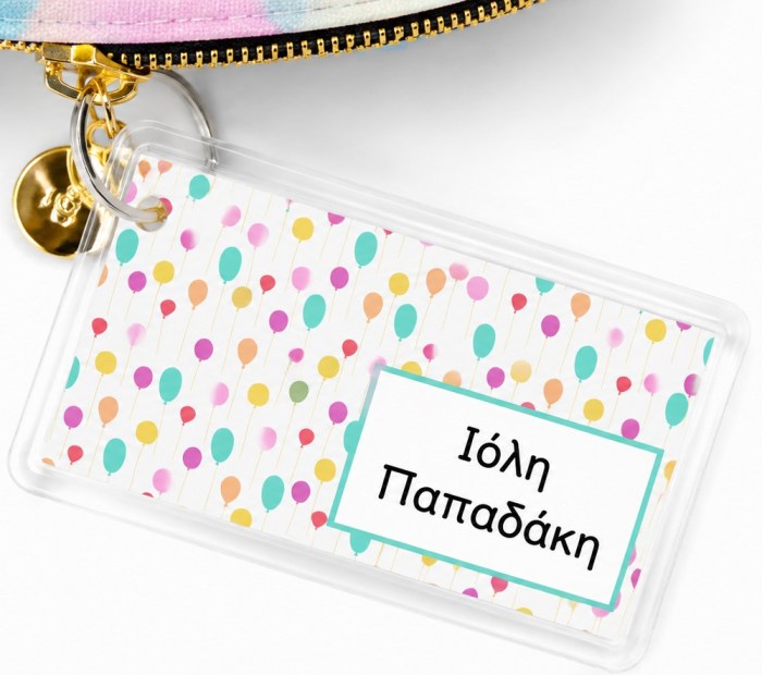 ετικέτες ρούχων με όνομα